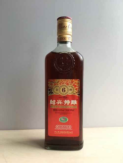 SIX  GOLD SHAOXING WINE.png