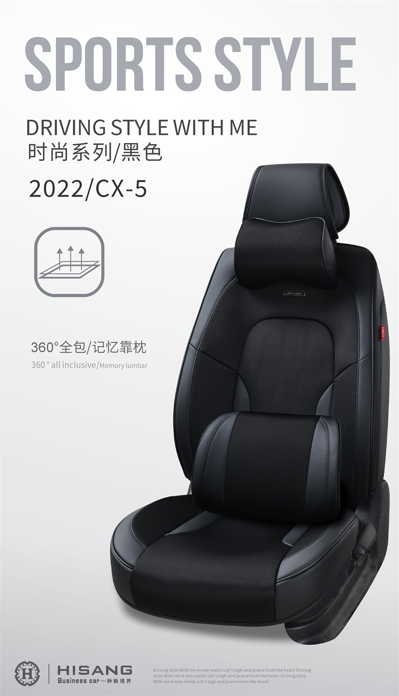 2022-CX05 (12).jpg
