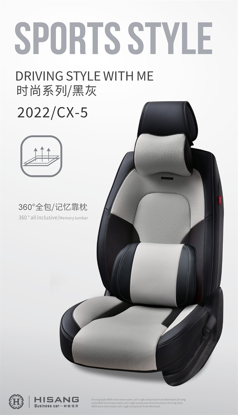 2022-CX05 (8).jpg