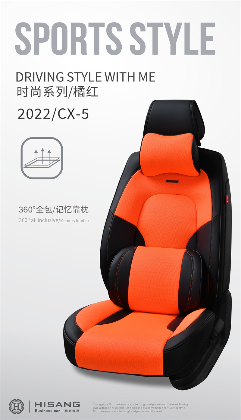 2022-CX05 (11).jpg