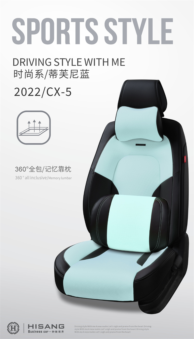 2022-CX05 (14).jpg