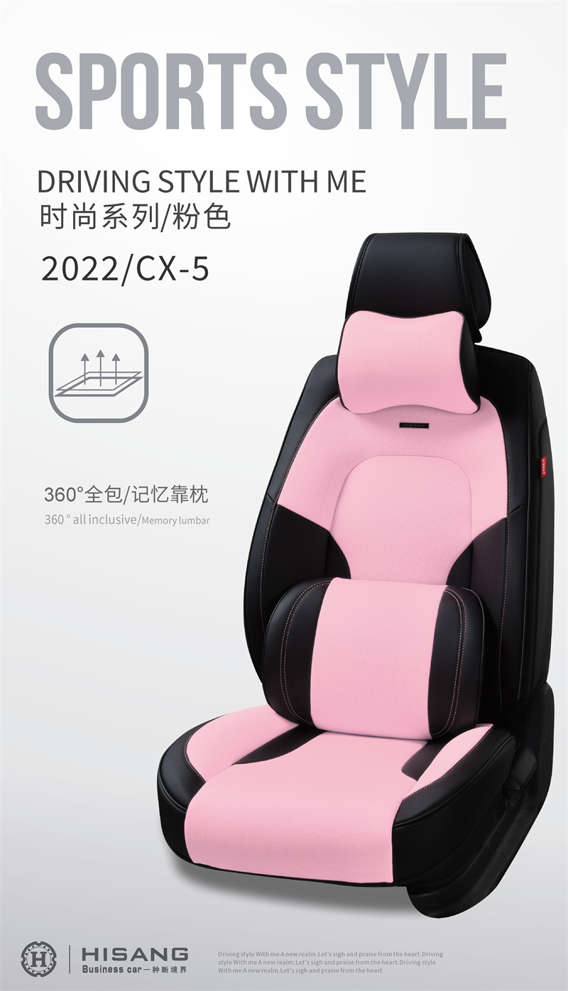 2022-CX05 (15).jpg