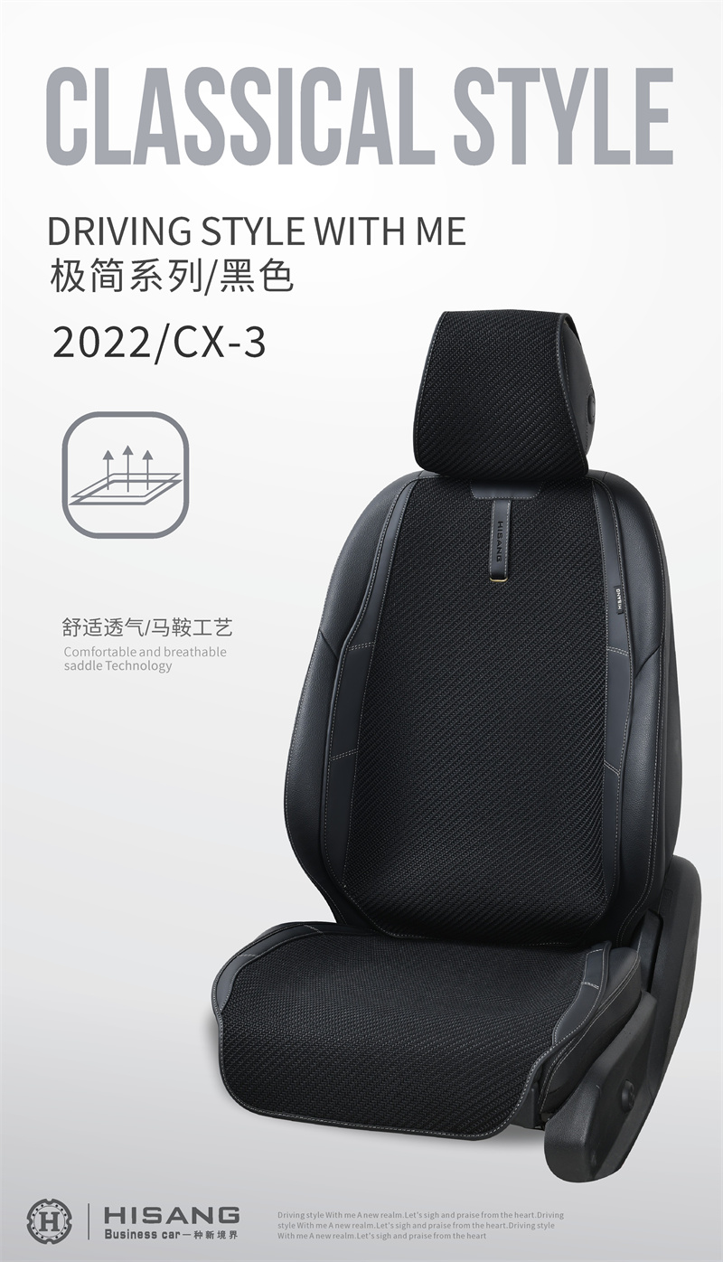 2022-CX03 (10).jpg