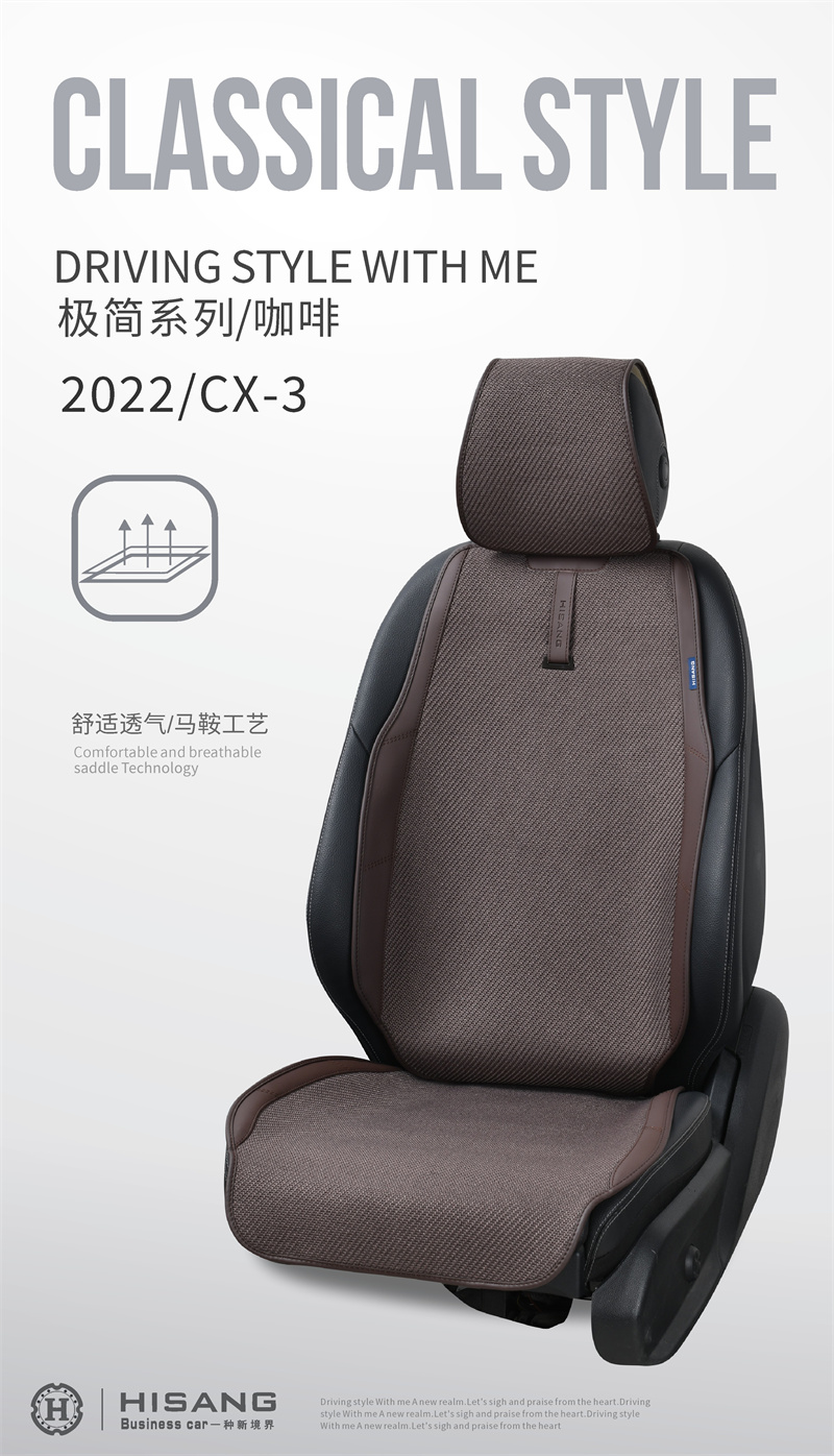 2022-CX03 (5).jpg