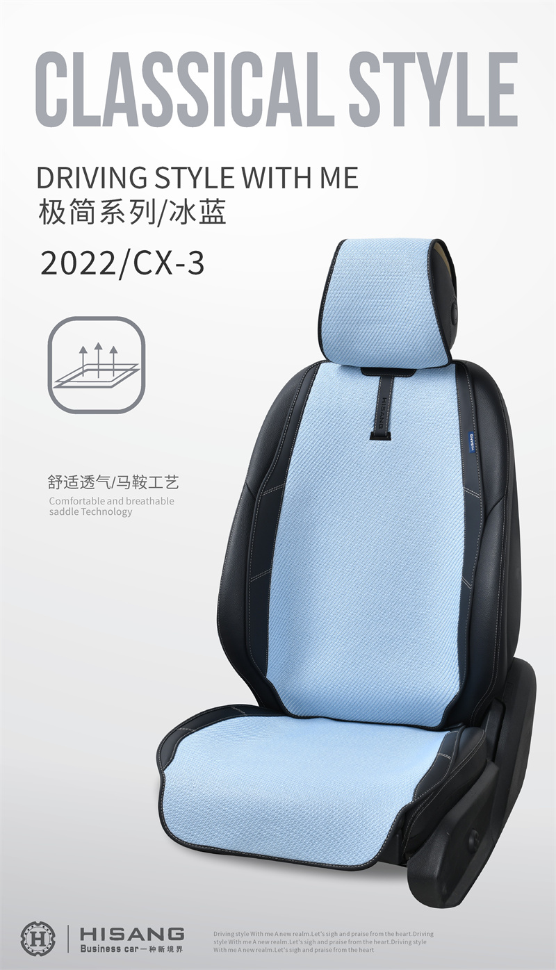 2022-CX03 (6).jpg