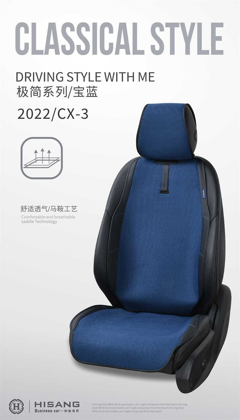 2022-CX03 (9).jpg