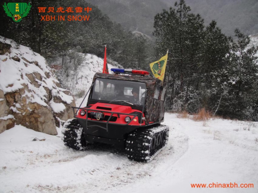 XBH 8x8-2 with Rubber Track.jpg