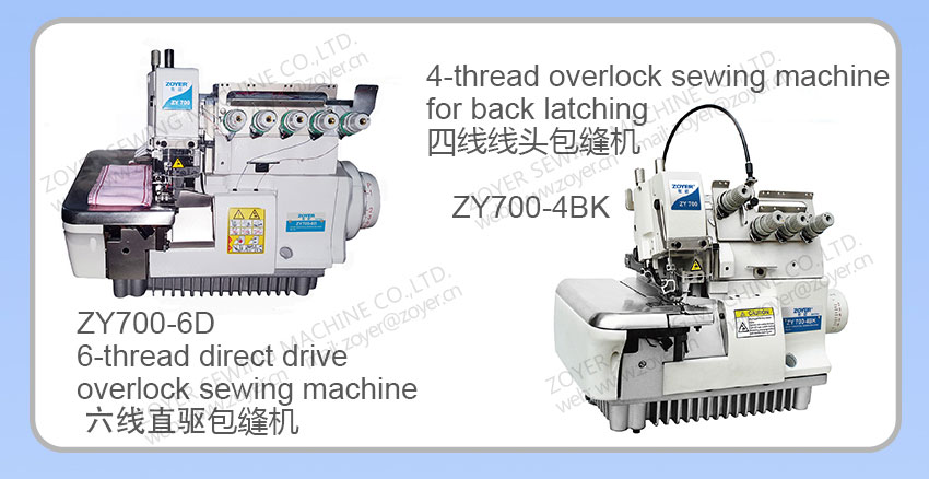 ZOYER-ZY700-OVERLOCK-SEWING-MACHINE--详情页_03