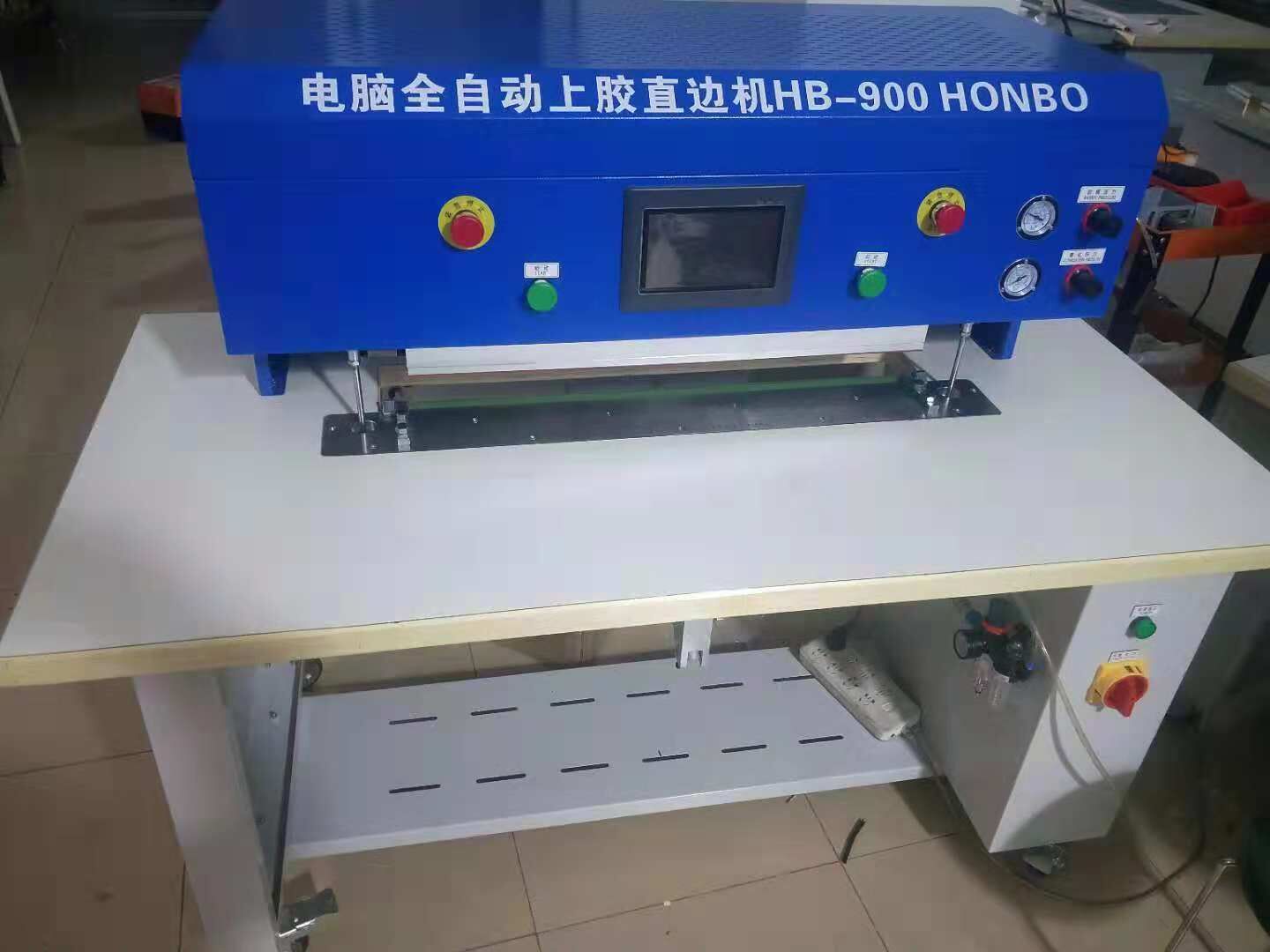 HB-900折边.jpg