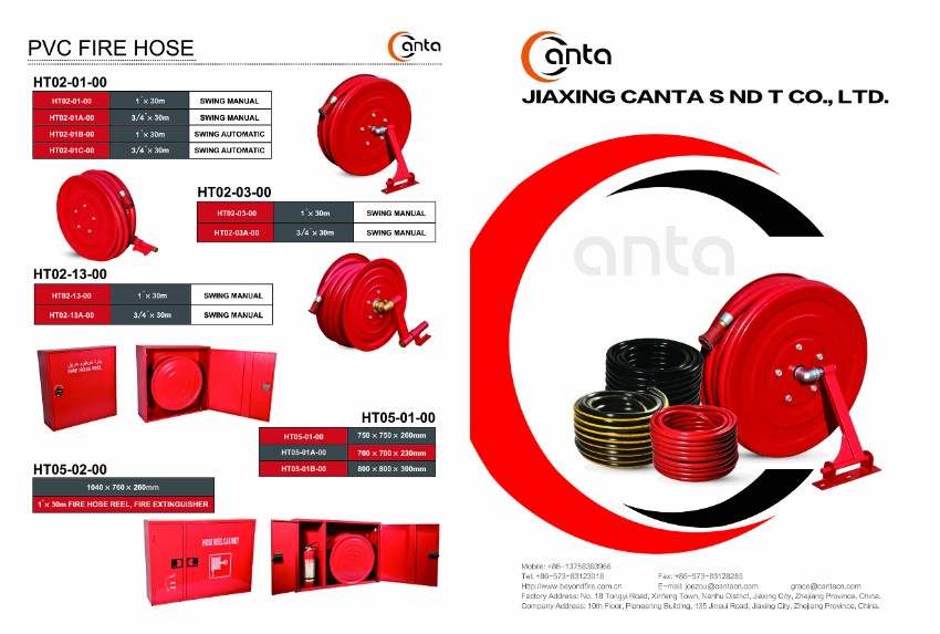 Canta fire hose 1.jpg